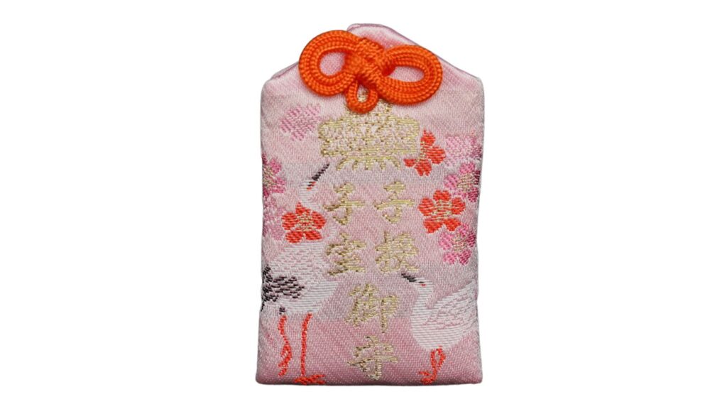 札幌諏訪神社　子授子宝御守