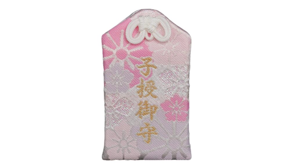 盛岡八幡宮 子授御守