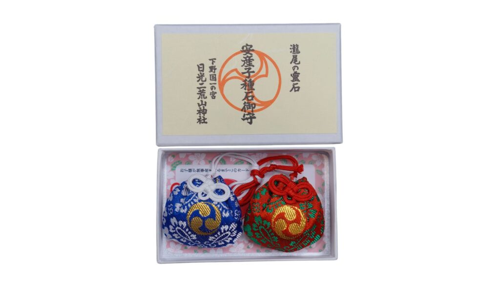 日光二荒山神社  安産子種石御守