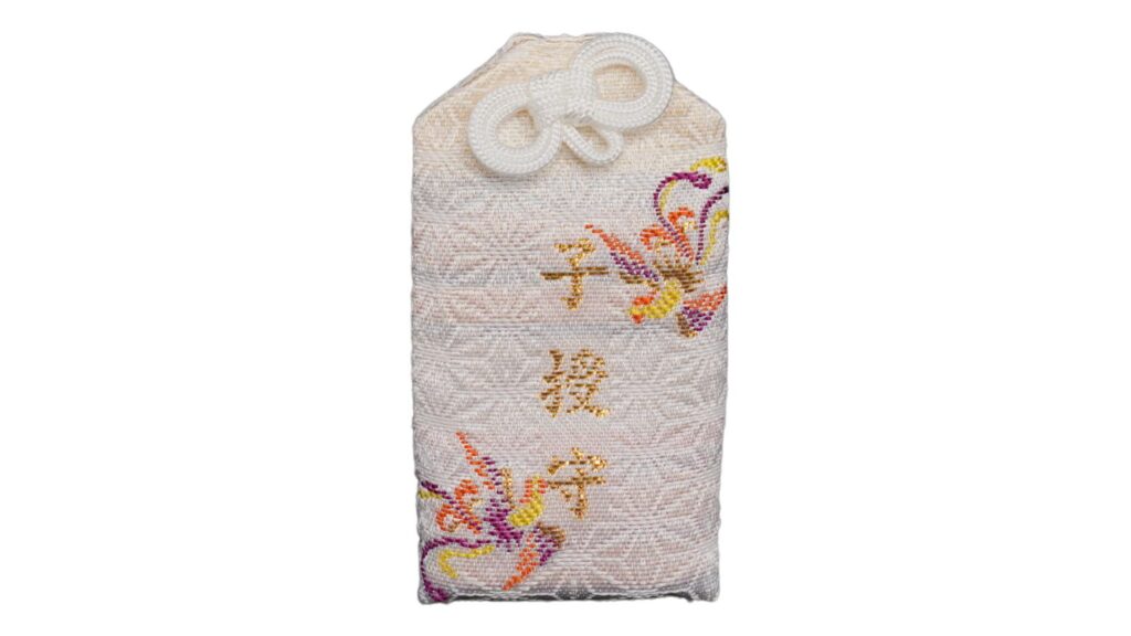 渋川八幡宮 子授守