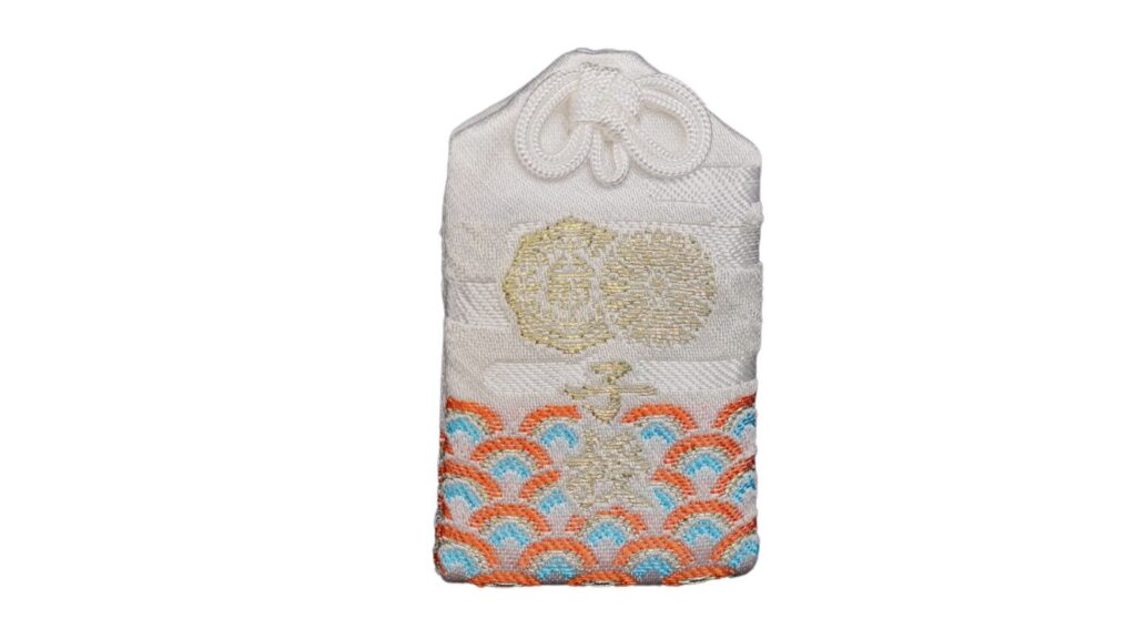 玉前神社 子授守(1人目)