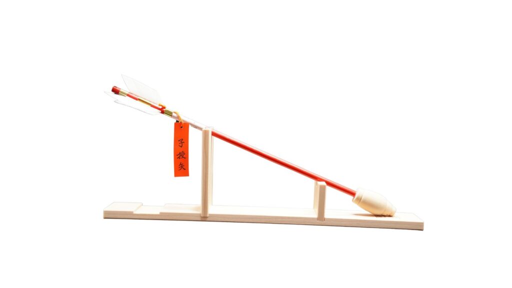 日枝神社 子授矢