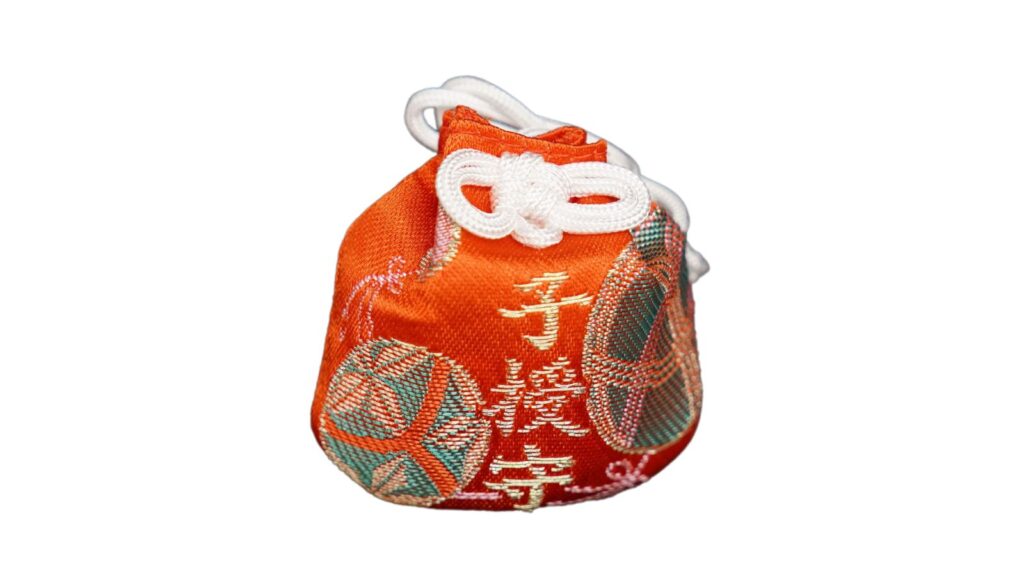 伊奴神社 子授守