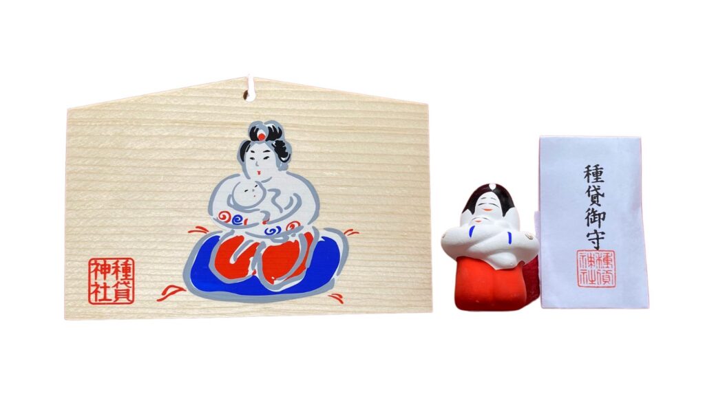 住吉大社  子宝祈願