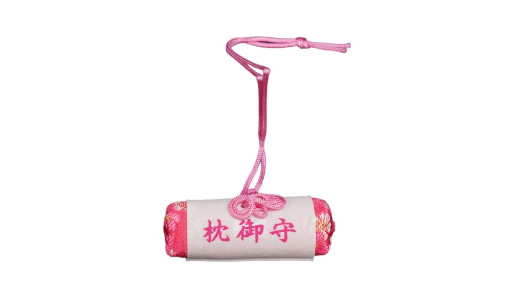 日根神社  子宝枕御守