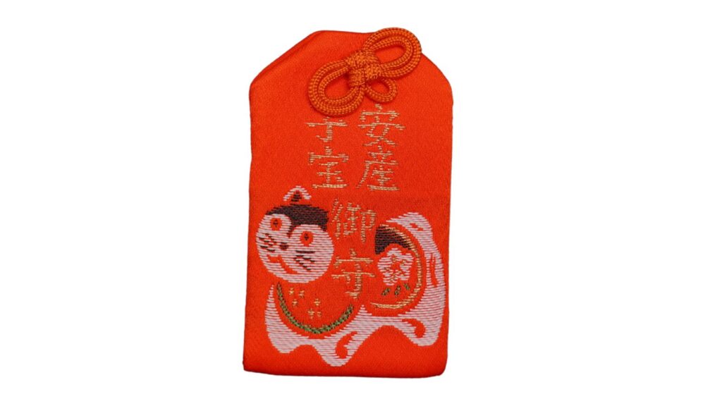 御霊神社  安産子宝御守