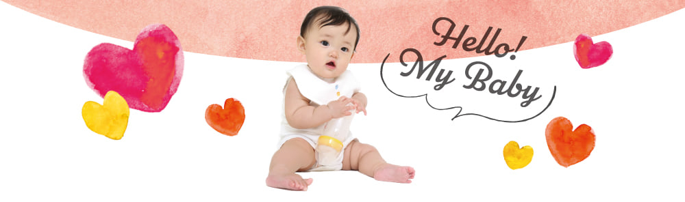 Hello!My Baby