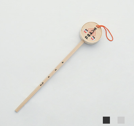 大國魂神社「安産祈願柄杓」