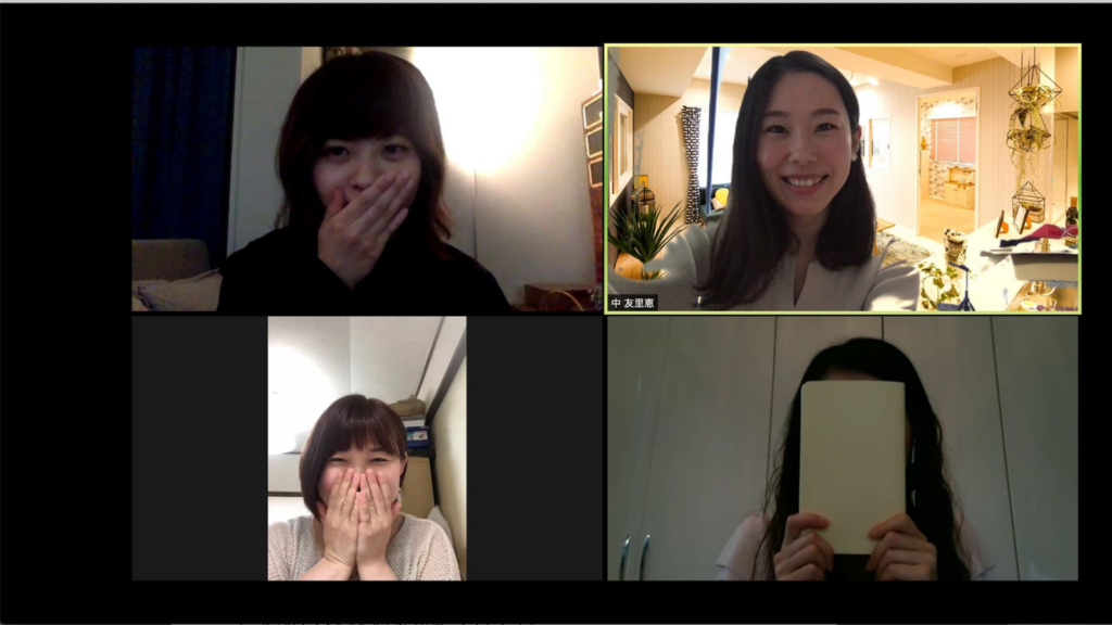 助産師・妊活コーチ 中 友里恵のzoomセミナー風景