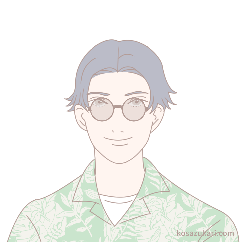 不妊治療20代 男性