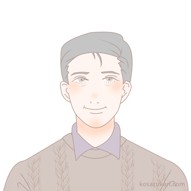 不妊治療50代 男性