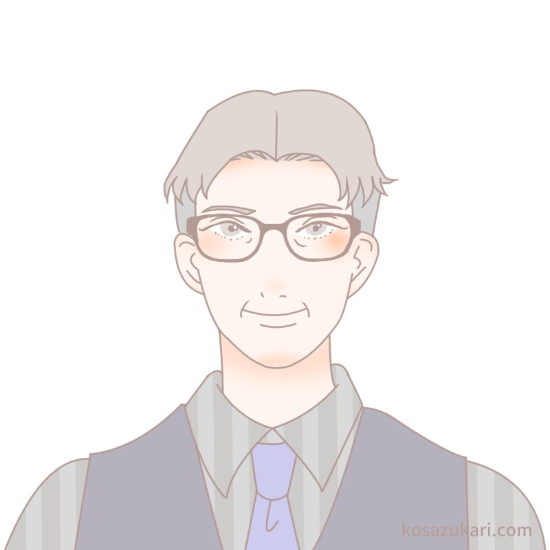 不妊治療50代 男性