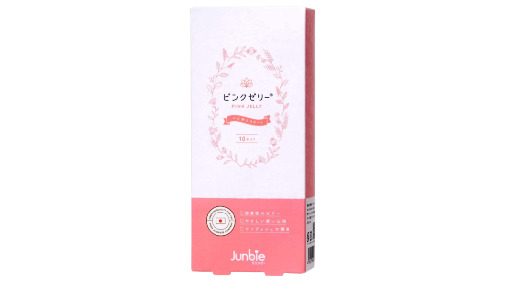 産み分けゼリー の使い方とph検証!「産み分けゼリー比較8選」