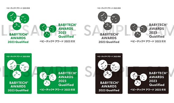 Qualified受賞マークサンプル 4色各2種