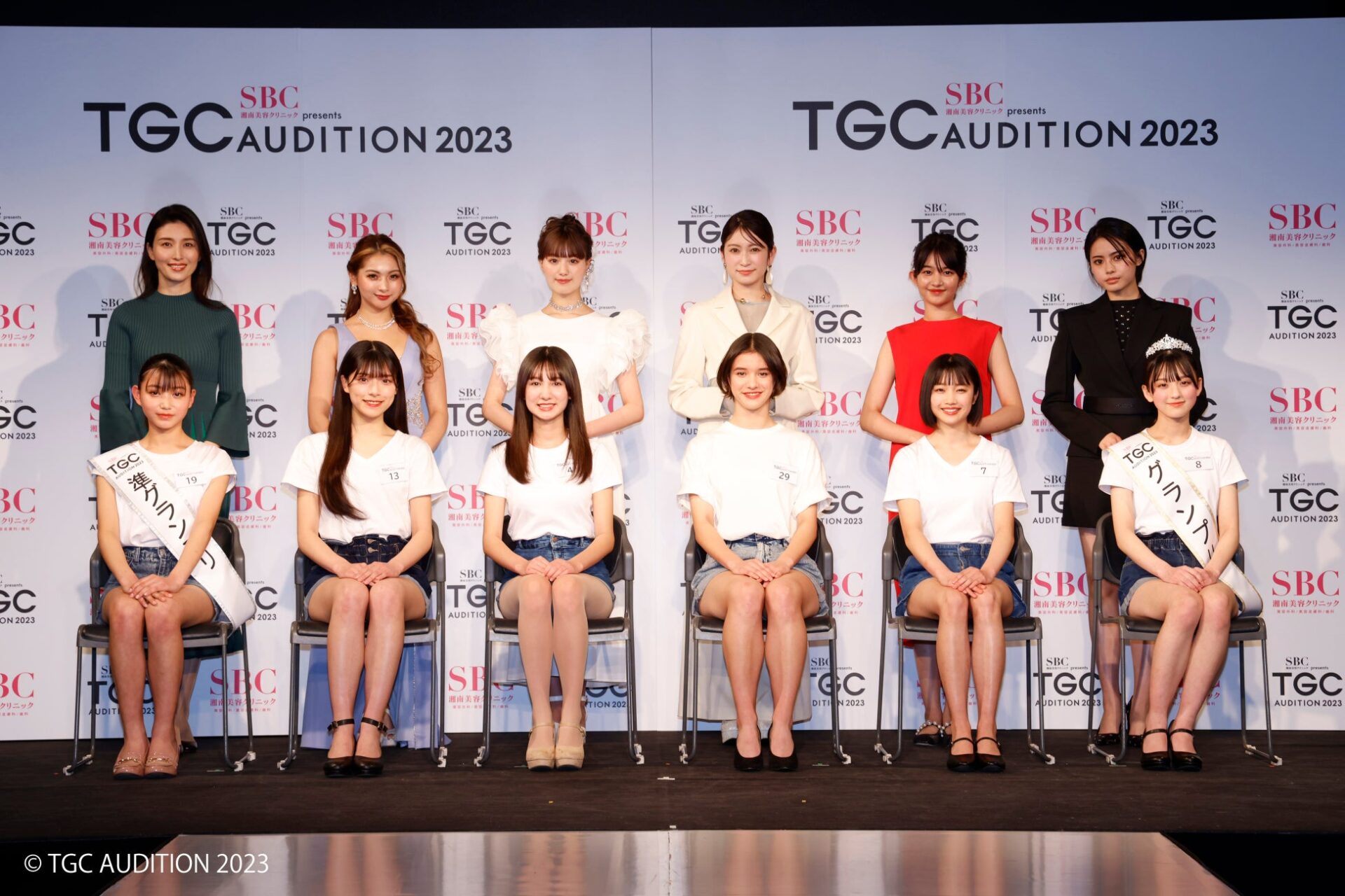 前回のドラフト会議の様子