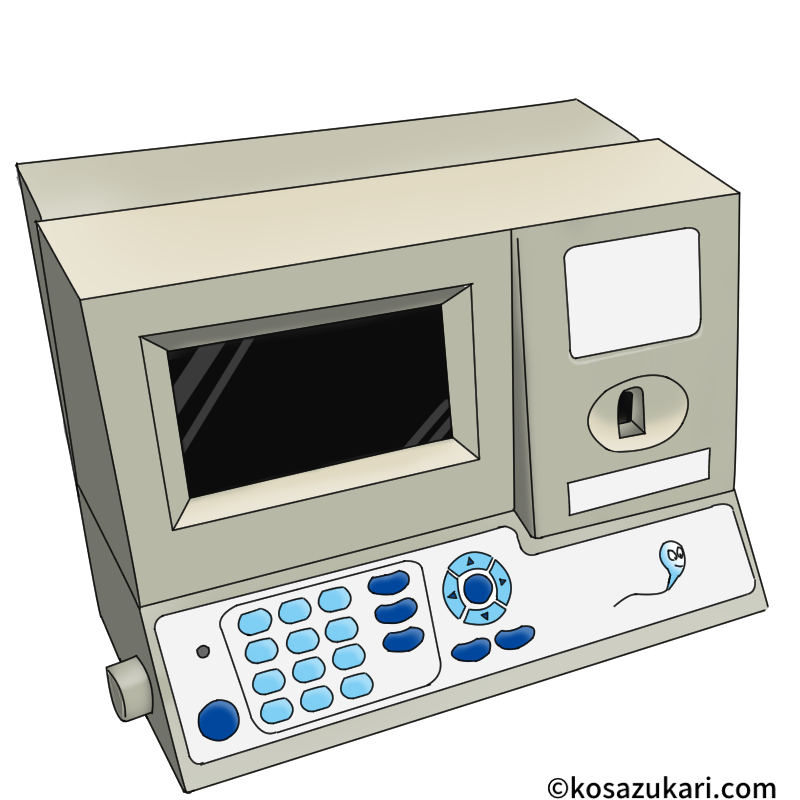 ブライダルチェックでの精液検査:妊娠への道をスムーズに